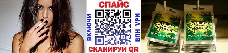 blacksprut вход  Дмитровск  Бутират оксана  закладка 