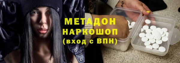 прущая мука Алексин