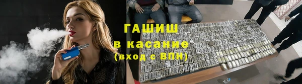 героин Алзамай