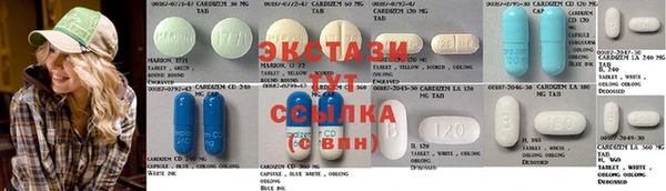 героин Алзамай