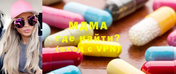 героин Алзамай