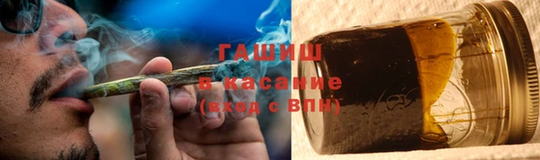 героин Алзамай