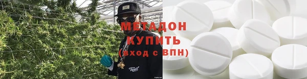 героин Алзамай