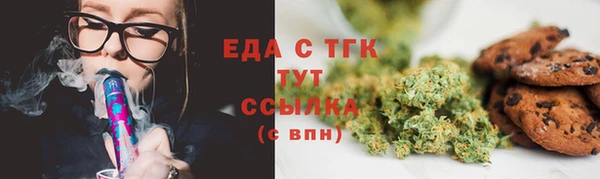 прущая мука Алексин