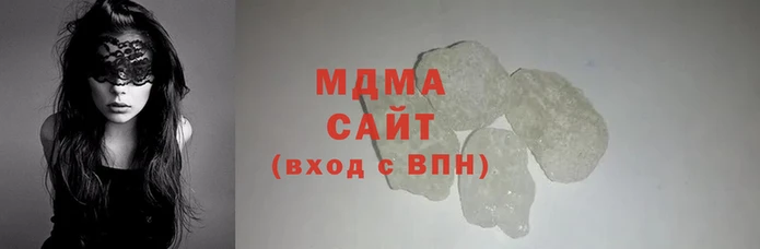 гидра Алексеевка