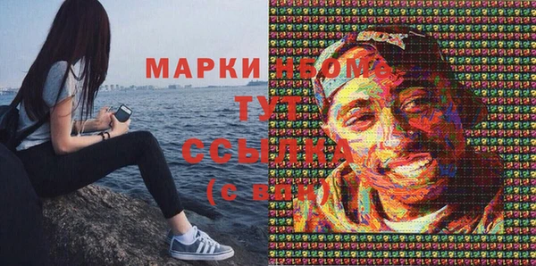 прущая мука Алексин