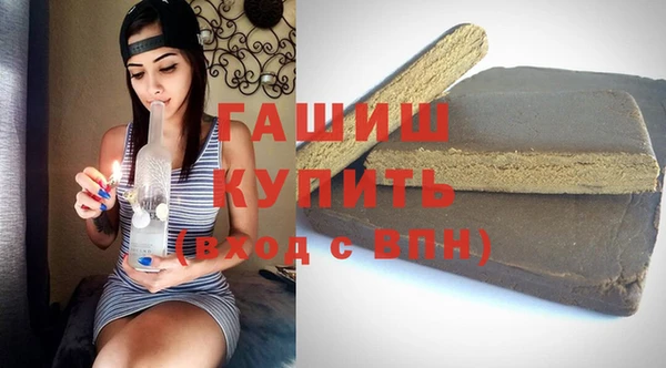 героин Алзамай