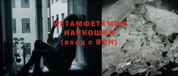 гидра Алексеевка