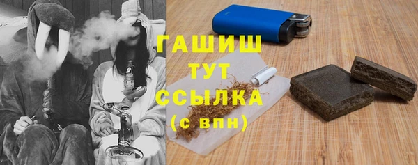 героин Алзамай