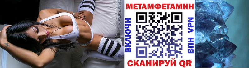Первитин витя Дмитровск