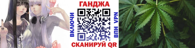 Каннабис Bruce Banner  цена   Дмитровск 